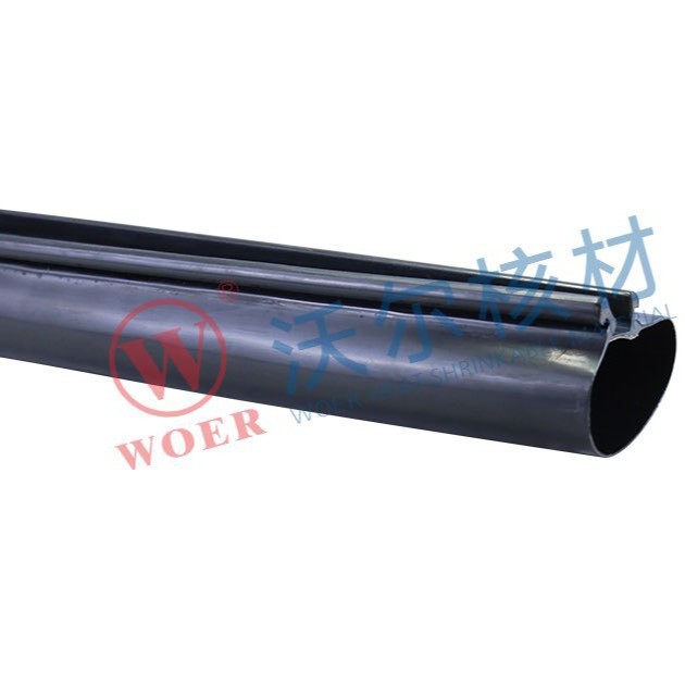 沃尔电缆修补片WOER拉链式热缩管电缆包覆片